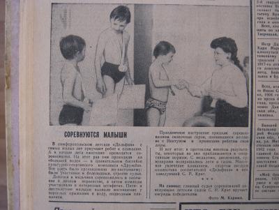 Прикрепленное изображение: IMG_3395.JPG